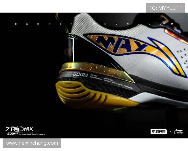 球鞋二级市场风云变幻与投资收藏新趋势解析及消费文化深度观察 - 副本