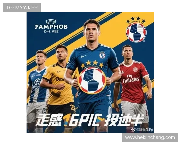 绿茵烽火再燃足球德比大战巅峰对决全景解析热血荣耀之夜风云激荡 - 副本 (5) - 副本 绿茵烽火再燃足球德比大战巅峰对决全景解析热血荣耀之夜风云激荡 - 副本 (5) - 副本