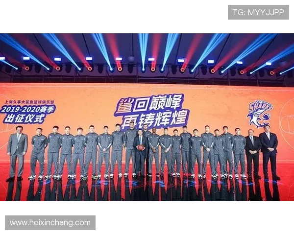 联赛阶段全景回顾与格局演变深度解析聚焦豪强沉浮与新势力崛起 - 副本 - 副本