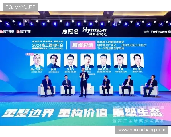 聚焦世界杯金球奖热门人选谁将加冕足坛巅峰荣耀引爆全球瞩目之战 - 副本