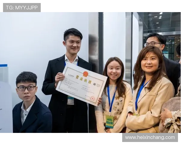 聚焦体育法律咨询服务创新与行业发展新路径探索实践高质量转型 - 副本 (7) - 副本