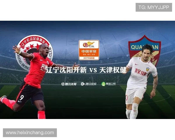 中超赛事直播入口及观看指南全攻略精彩赛事不容错过