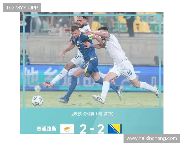 2026世界杯精彩赛事实时直播更新 全程跟踪比分进程和赛况变化 - 副本 (3) 2026世界杯精彩赛事实时直播更新 全程跟踪比分进程和赛况变化 - 副本 (3)