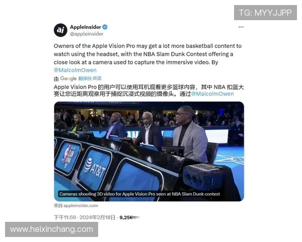 NBA赛事实时直播平台全面升级 打造最强观赛体验 - 副本 (3)