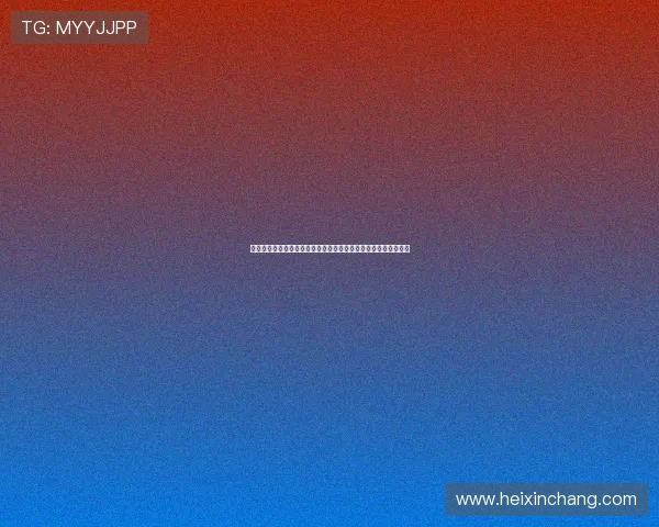 世界杯球员动态与赛场表现聚焦全球足坛最新热点与未来走势解析